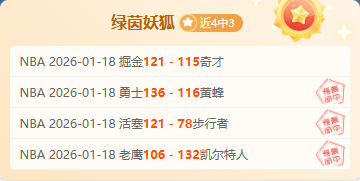 哈尔滨亚冬,会启幕,璀璨冰雪,滚球购买平台,滚球平台官方网站,滚球平台,(集团)官方网站,十大滚球购买平台