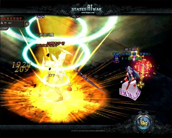 狂欢盛宴,粉丝福利大,放送,滚球购买平台,滚球平台官方网站,滚球平台,(集团)官方网站,十大滚球购买平台