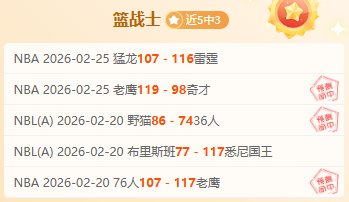 狂欢盛宴,粉丝福利大,放送,滚球购买平台,滚球平台官方网站,滚球平台,(集团)官方网站,十大滚球购买平台