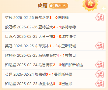 滚球平台官,方网站,资讯,滚球购买平台,滚球平台官方网站,滚球平台,(集团)官方网站,十大滚球购买平台