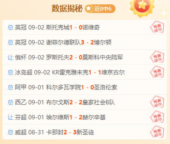 新能源车企大模型滚球平台入口：罗永浩试驾体验，多数车辆未接入完整大模型