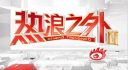 王者荣耀神,秘英雄,更新预告引,滚球平台官方网站,滚球平台App,滚球直播,滚球平台入口,滚球中心