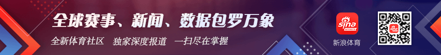 电竞选手转会至战队，助战新赛季
