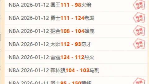 增强新时代中小学体育教师团队综合能力