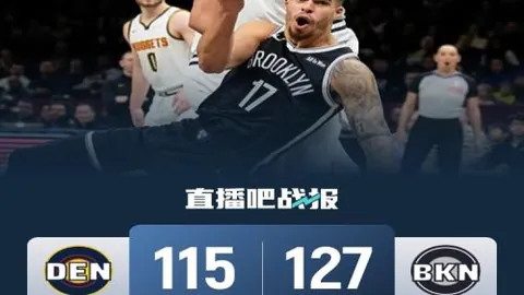 《电讯报独家揭秘：瓜迪奥拉离队疑云重，内部担忧超130项指控》