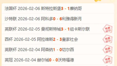 宝山教育局2025年中考体育考试筹备指南发布