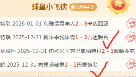 [视频]启航新航向：水利高效进步，筑牢国家水利安全防线
